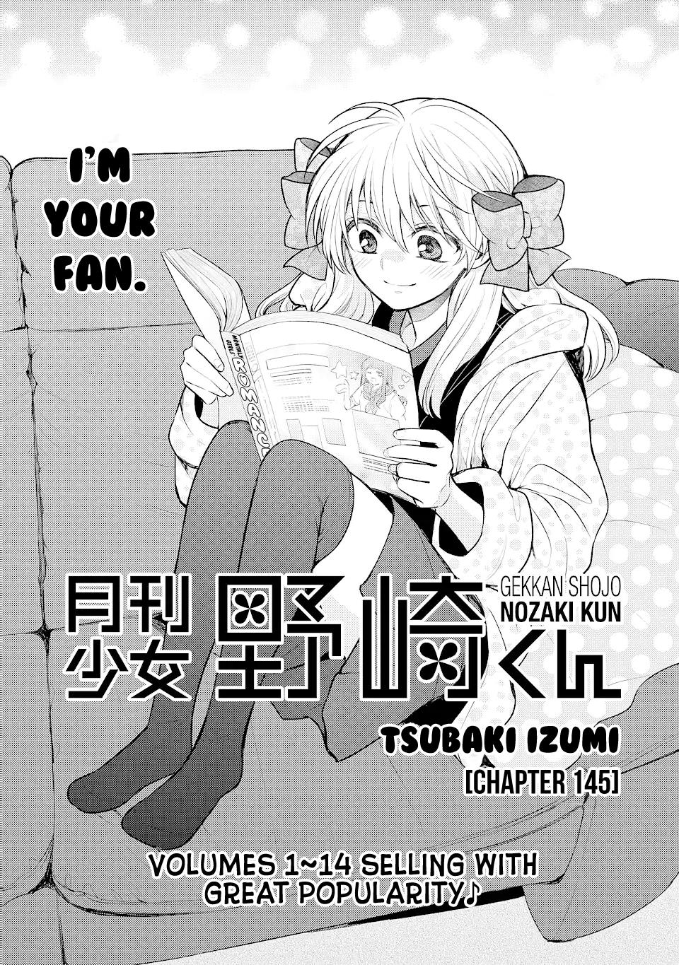 Gekkan Shoujo Nozaki-Kun - Chapter 145