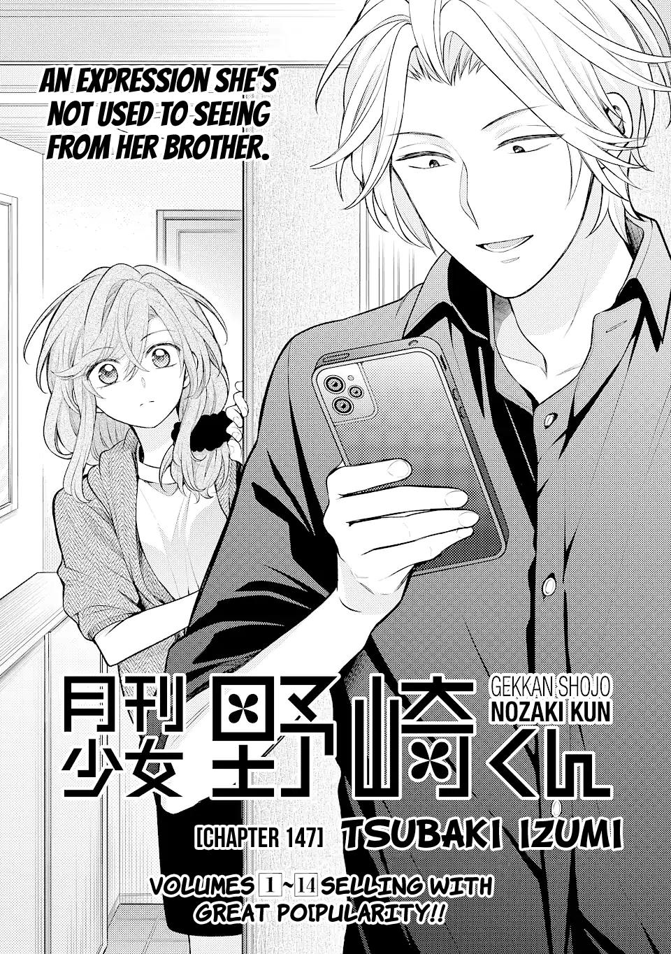 Gekkan Shoujo Nozaki-Kun - Vol.15 Chapter 147