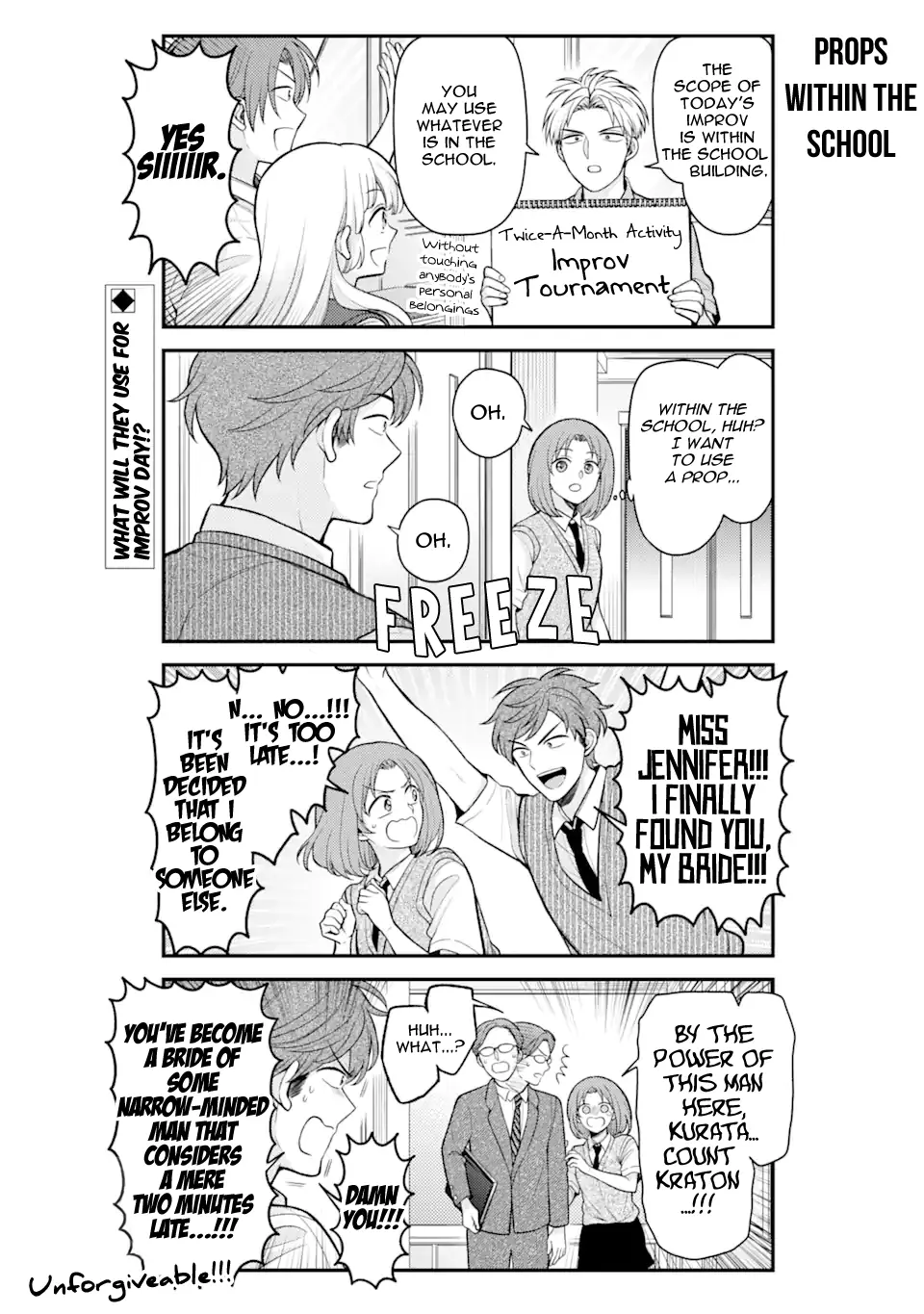 Gekkan Shoujo Nozaki-Kun - Vol.16 Chapter 152