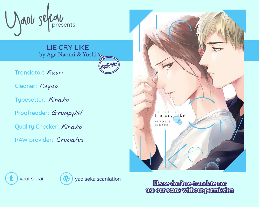 Lie Cry Like - Vol.1 Chapter 6.5: Extra