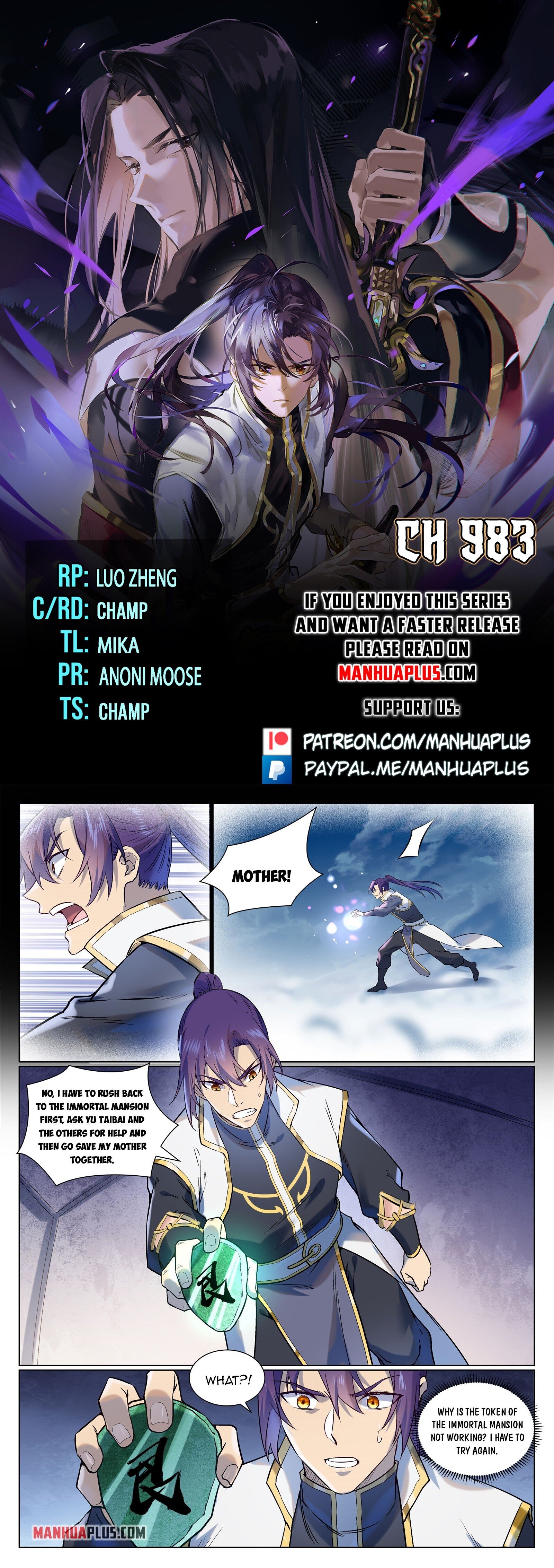 Apotheosis - Chapter 983