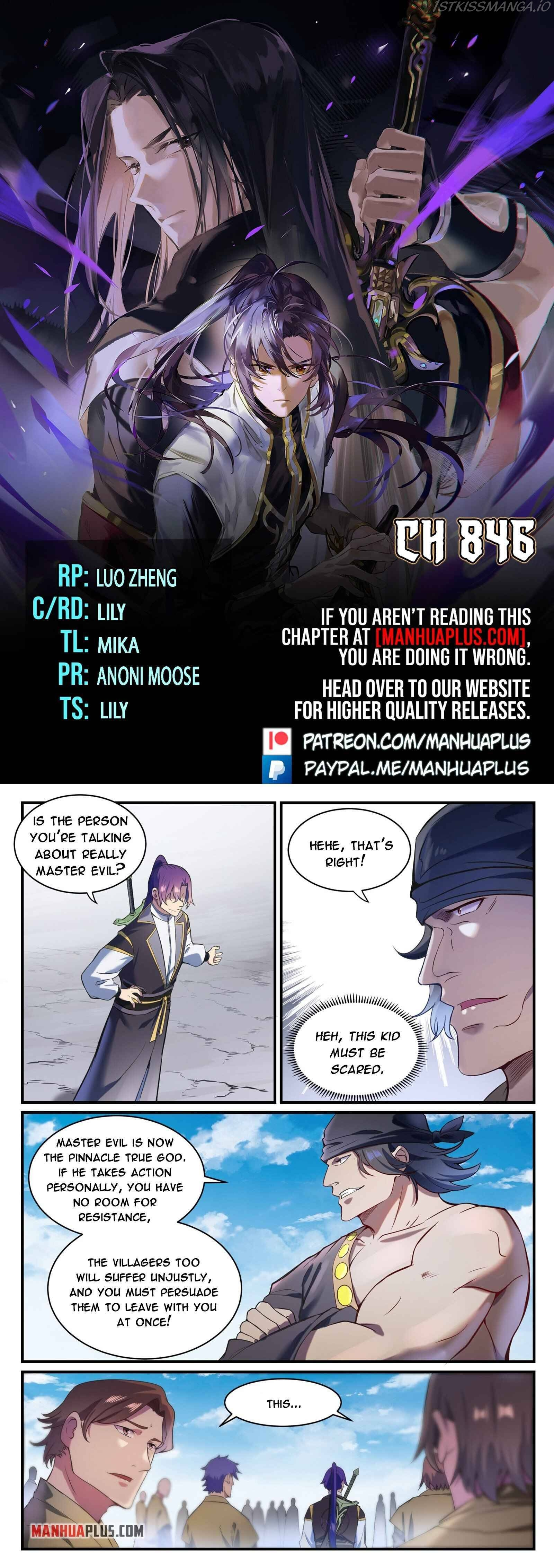 Apotheosis - Chapter 846