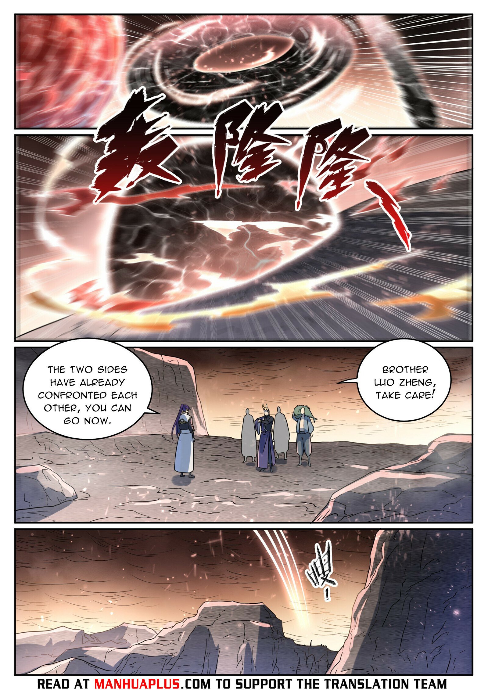 Apotheosis - Chapter 1050