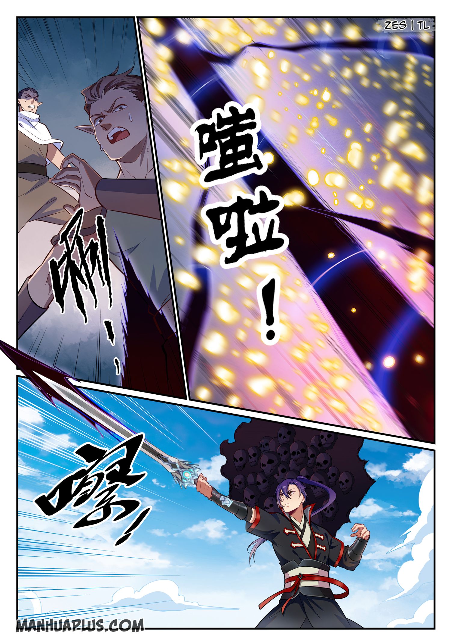 Apotheosis - Chapter 641