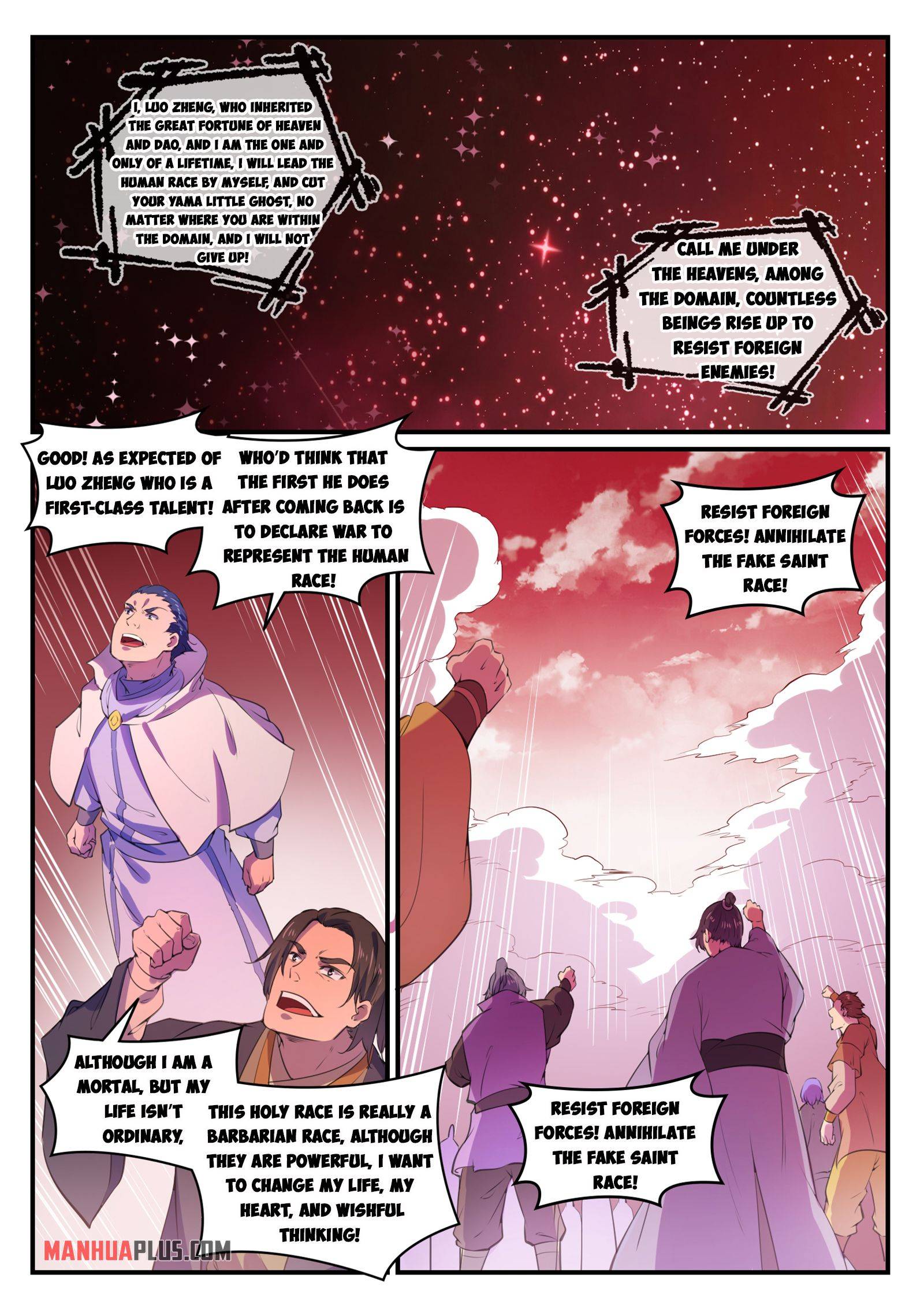 Apotheosis - Chapter 779