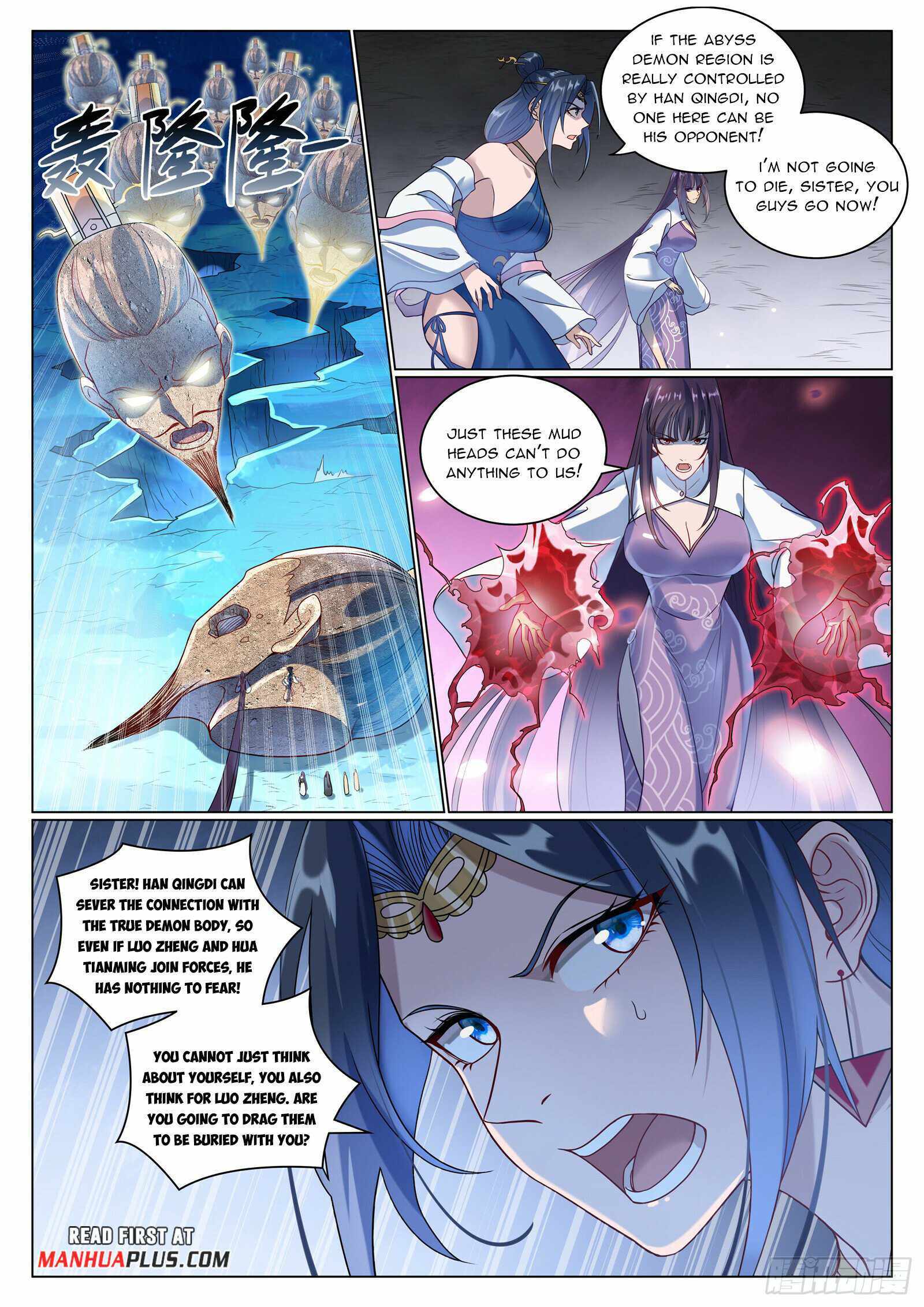 Apotheosis - Chapter 1079