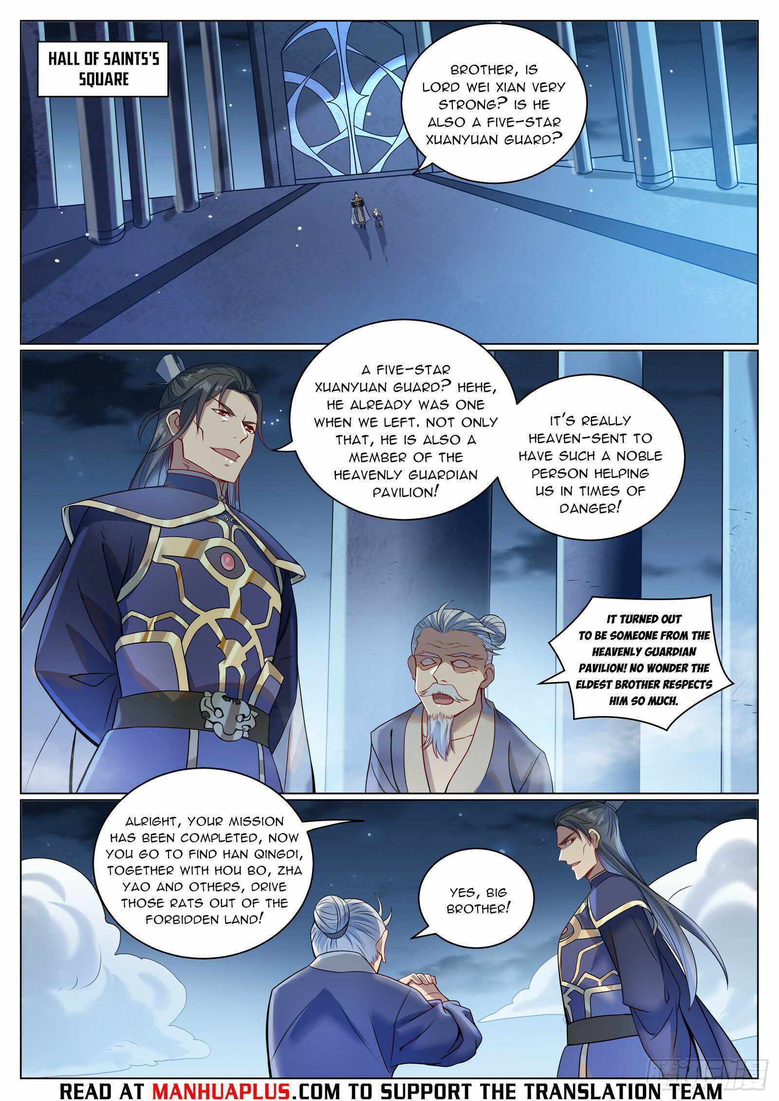 Apotheosis - Chapter 1095