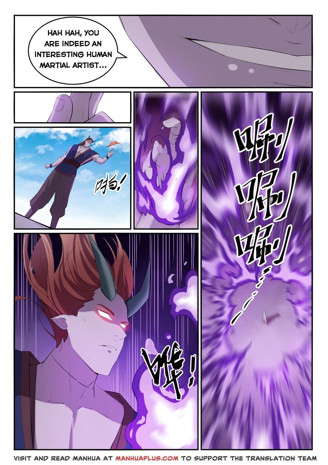 Apotheosis - Chapter 586