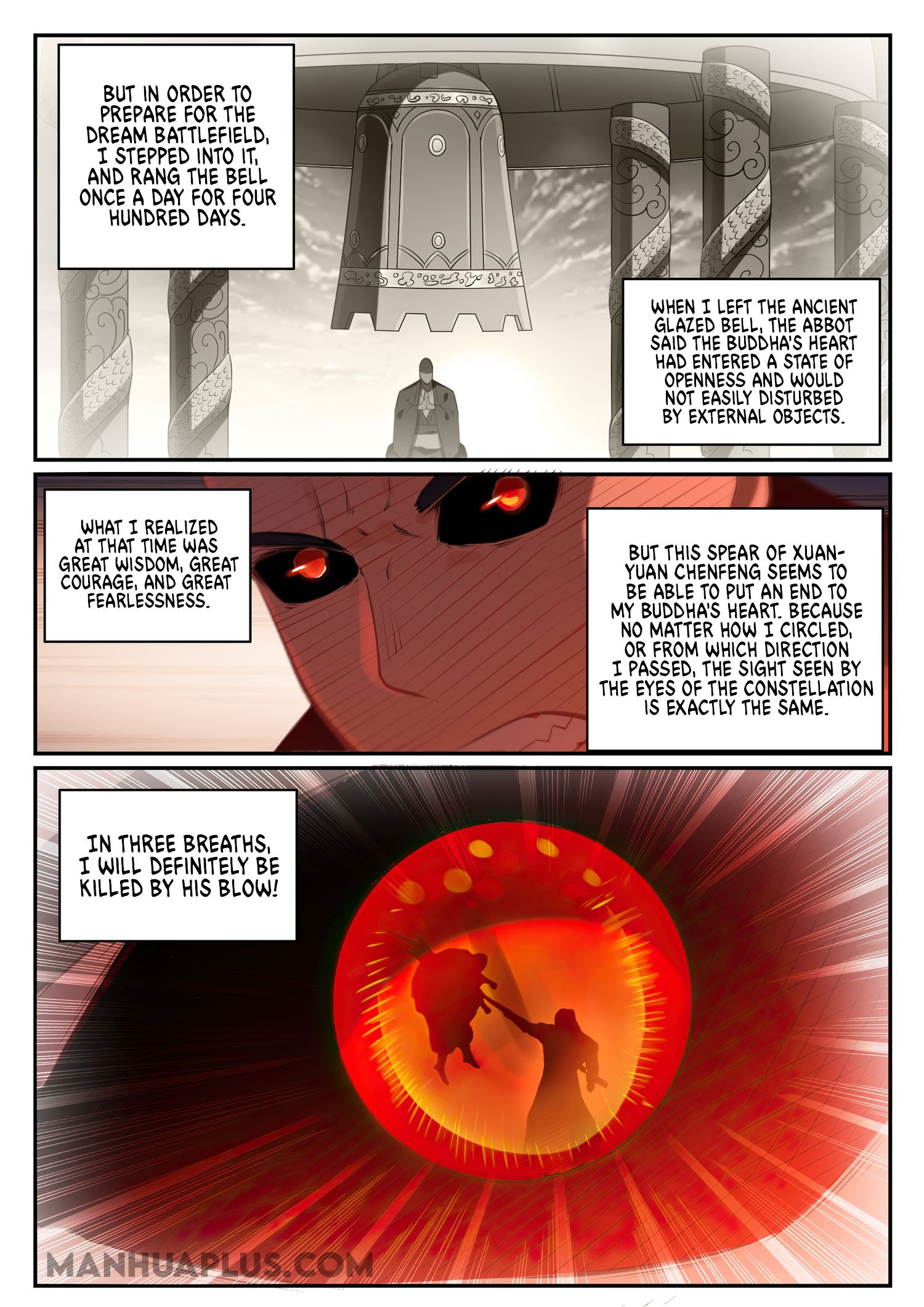 Apotheosis - Chapter 684