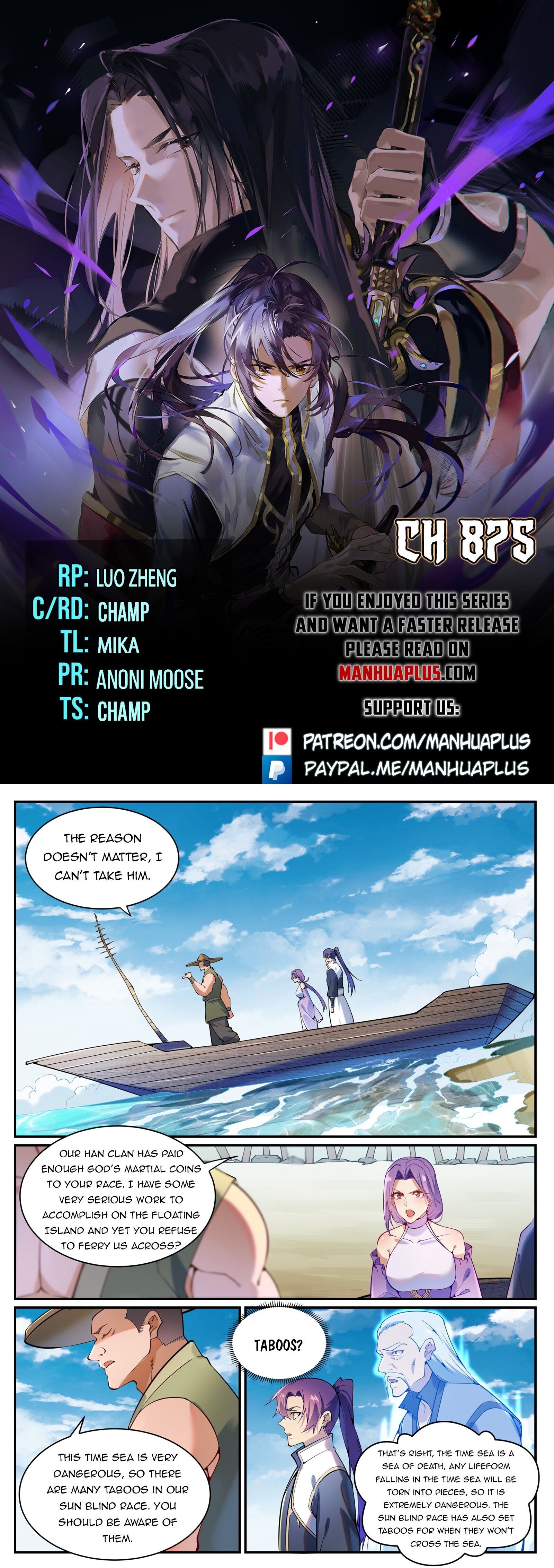 Apotheosis - Chapter 875