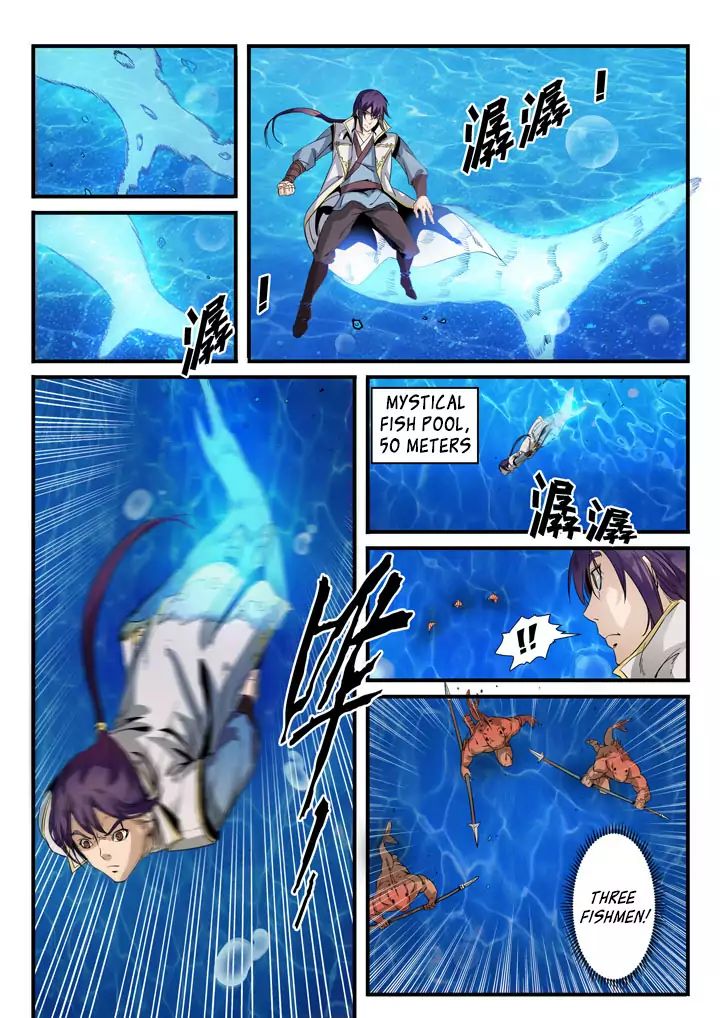 Apotheosis - Chapter 51: Conflict At The Mystical Fish Pool