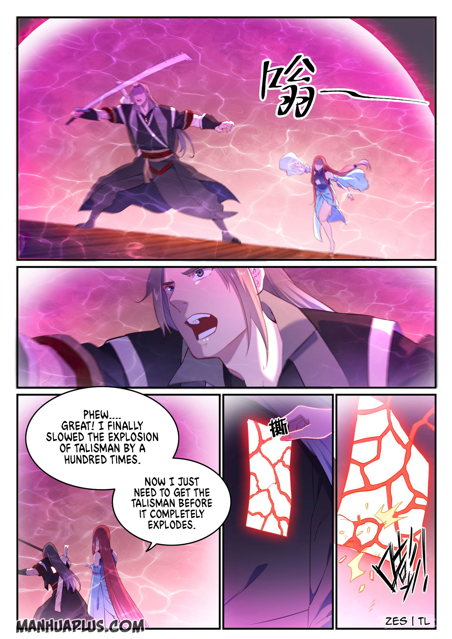 Apotheosis - Chapter 647