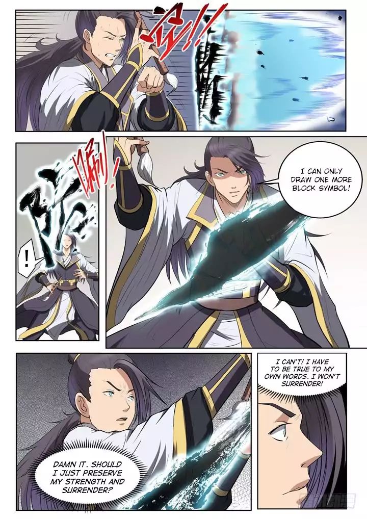 Apotheosis - Chapter 63: Zhengqi Ge