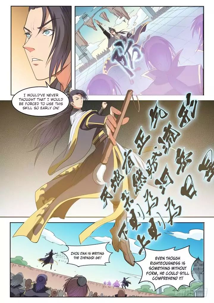 Apotheosis - Chapter 63: Zhengqi Ge