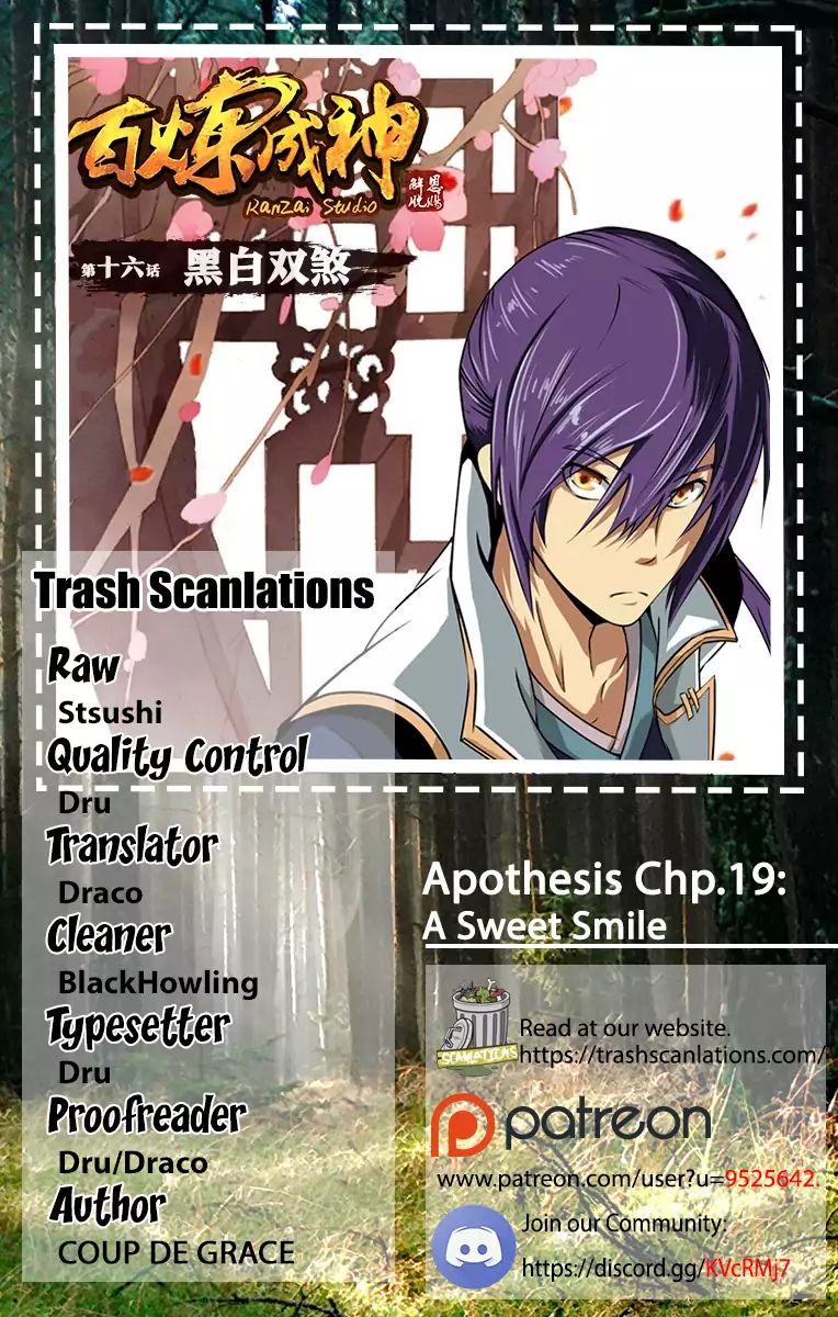 Apotheosis - Chapter 21: A Sweet Smile