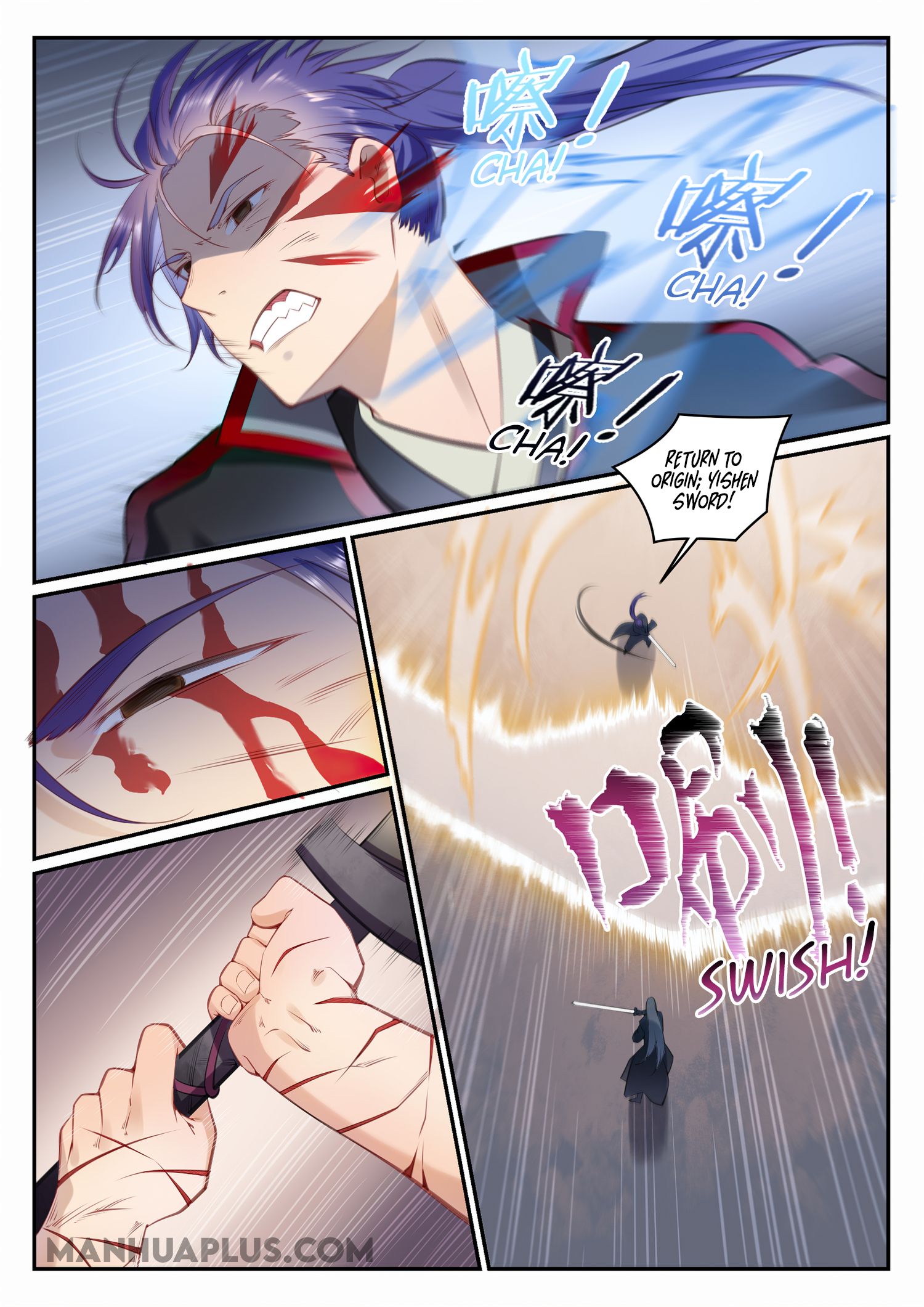 Apotheosis - Chapter 682