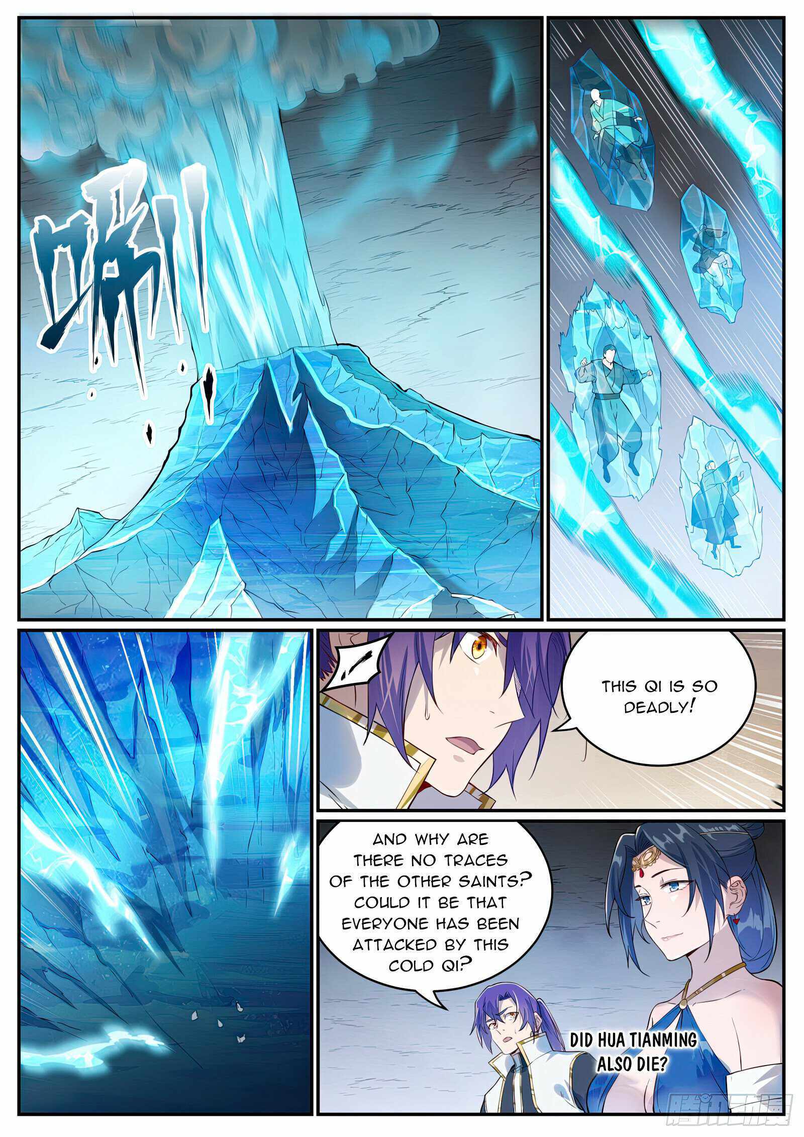 Apotheosis - Chapter 1062