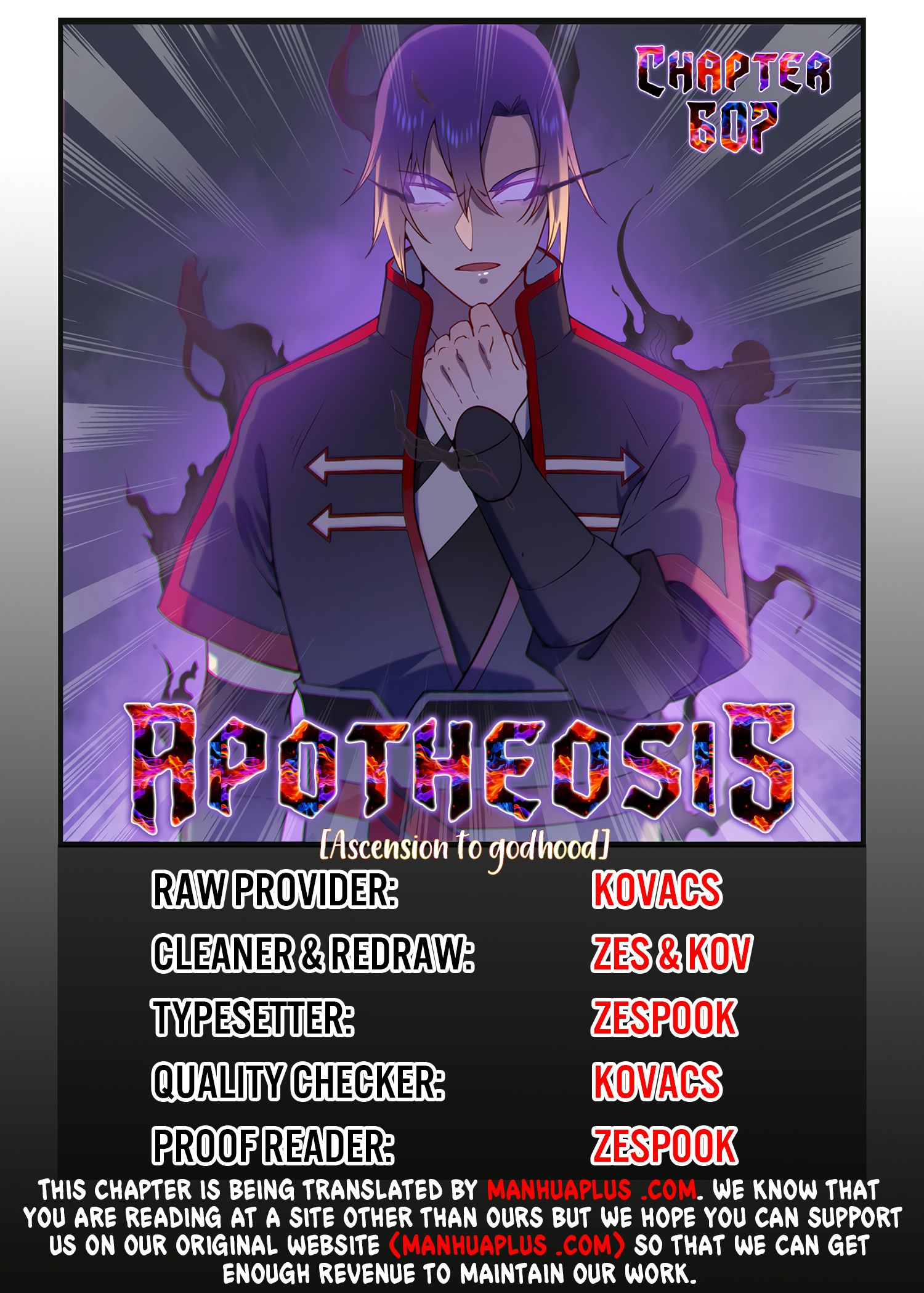 Apotheosis - Chapter 607