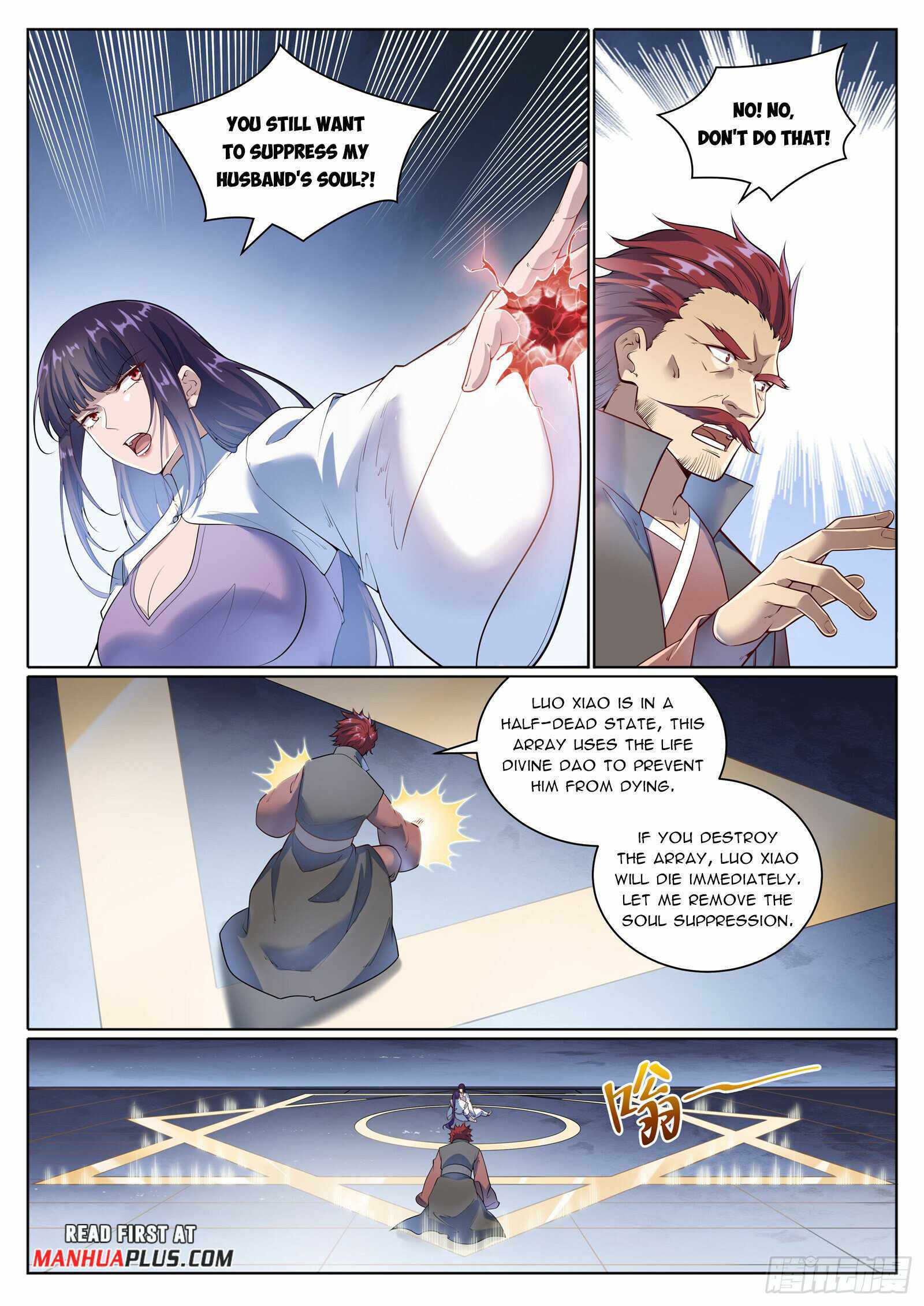 Apotheosis - Chapter 1081