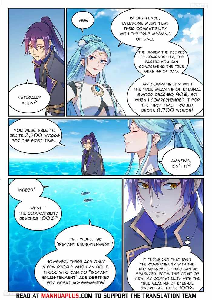 Apotheosis - Chapter 1156