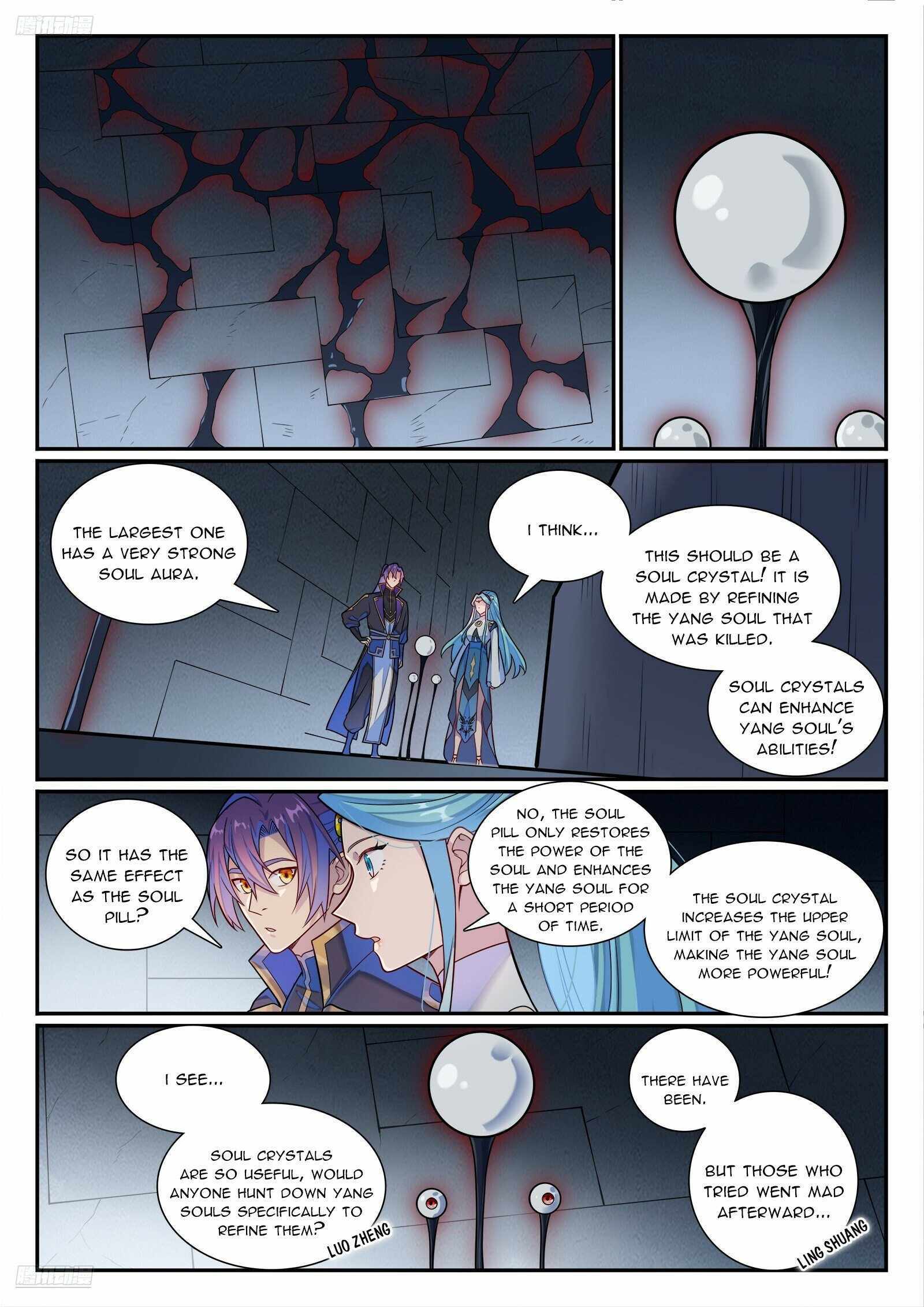 Apotheosis - Chapter 1184