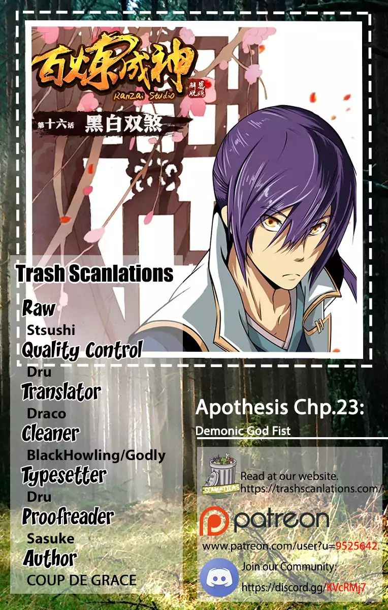 Apotheosis - Chapter 25: Demonic God Fist