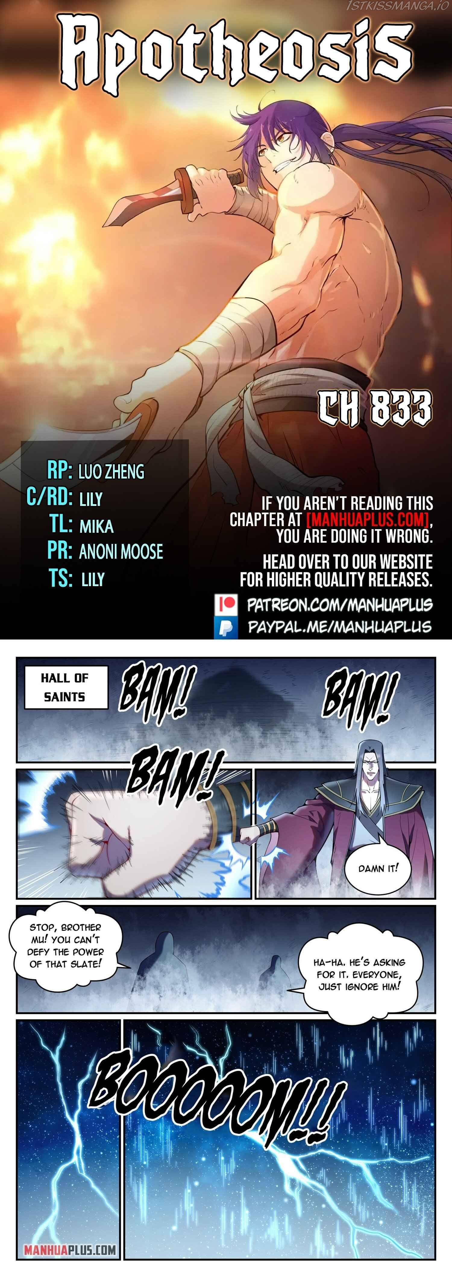 Apotheosis - Chapter 833