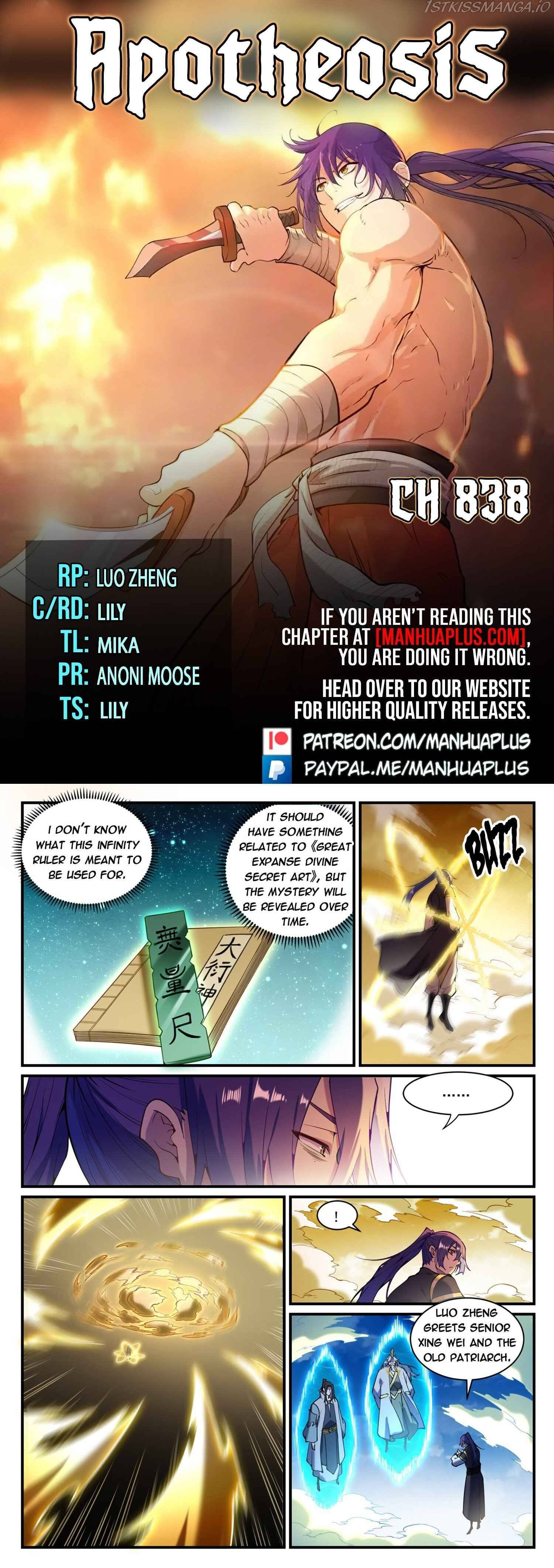 Apotheosis - Chapter 838