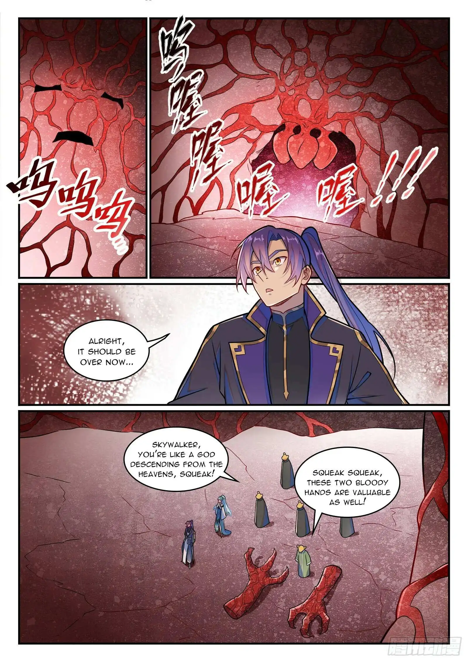 Apotheosis - Chapter 1234