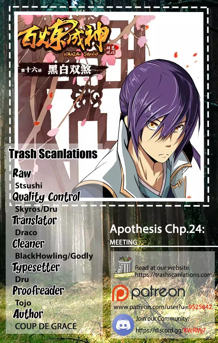 Apotheosis - Chapter 26: Meeting