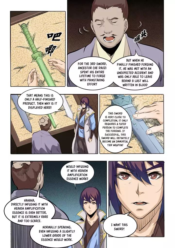 Apotheosis - Chapter 53: Immortal Sword Flowing Light