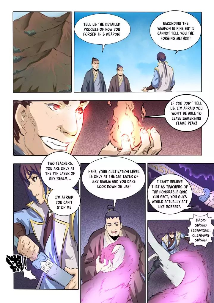 Apotheosis - Chapter 53: Immortal Sword Flowing Light