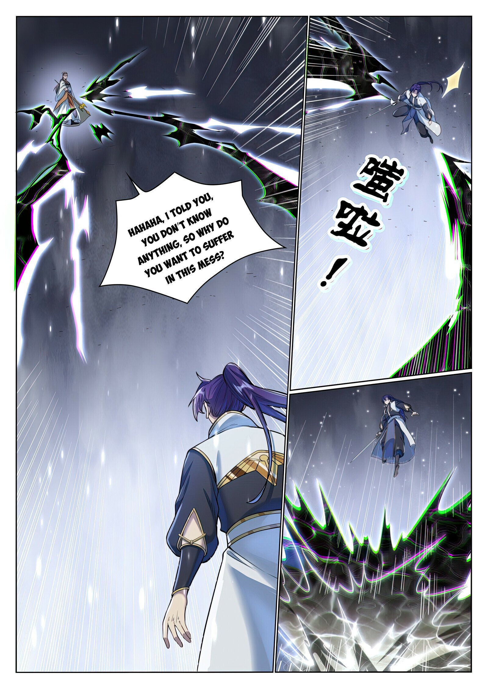 Apotheosis - Chapter 1052