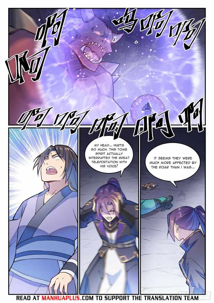 Apotheosis - Chapter 1141