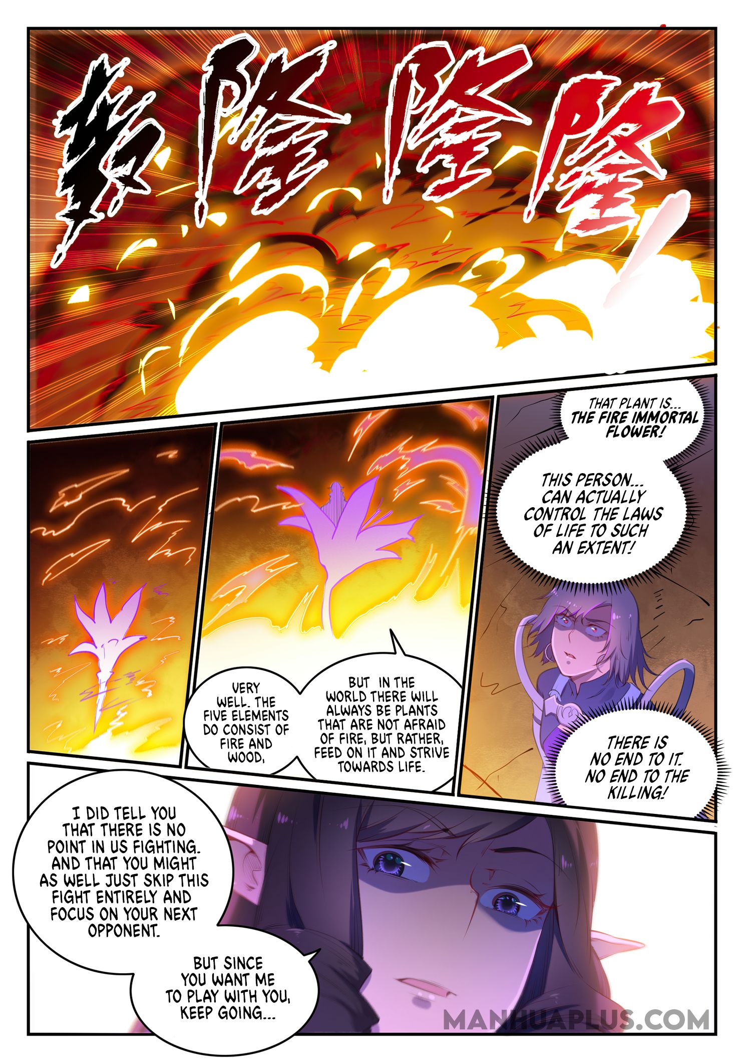 Apotheosis - Chapter 664