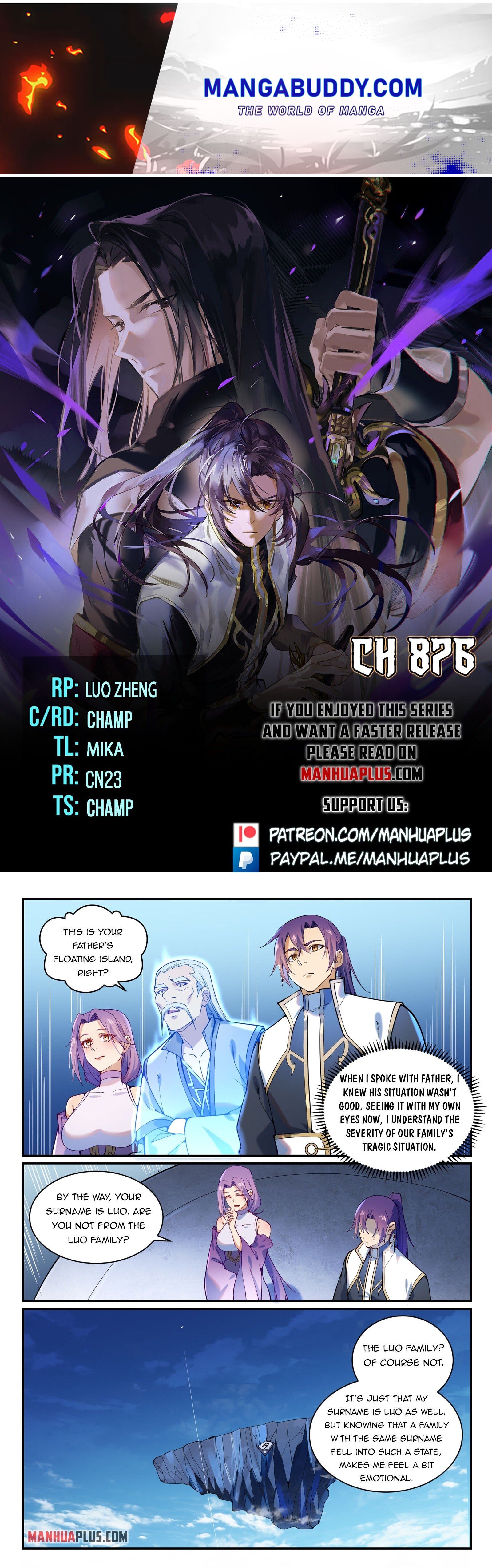 Apotheosis - Chapter 876