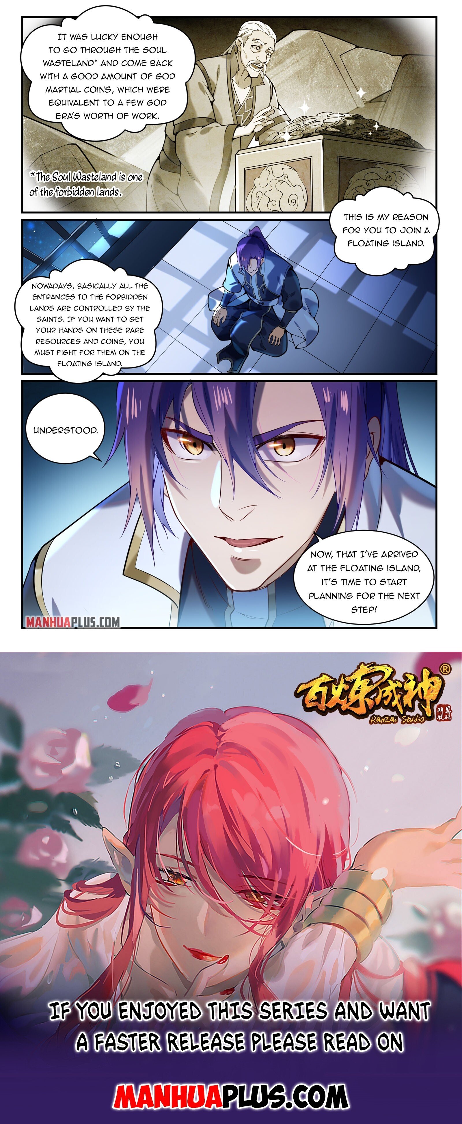 Apotheosis - Chapter 876