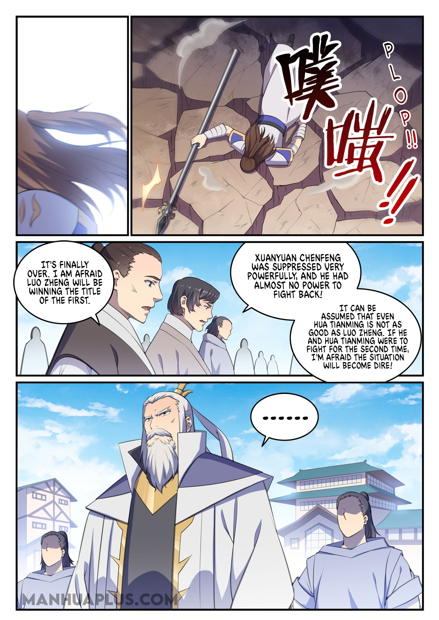 Apotheosis - Chapter 689