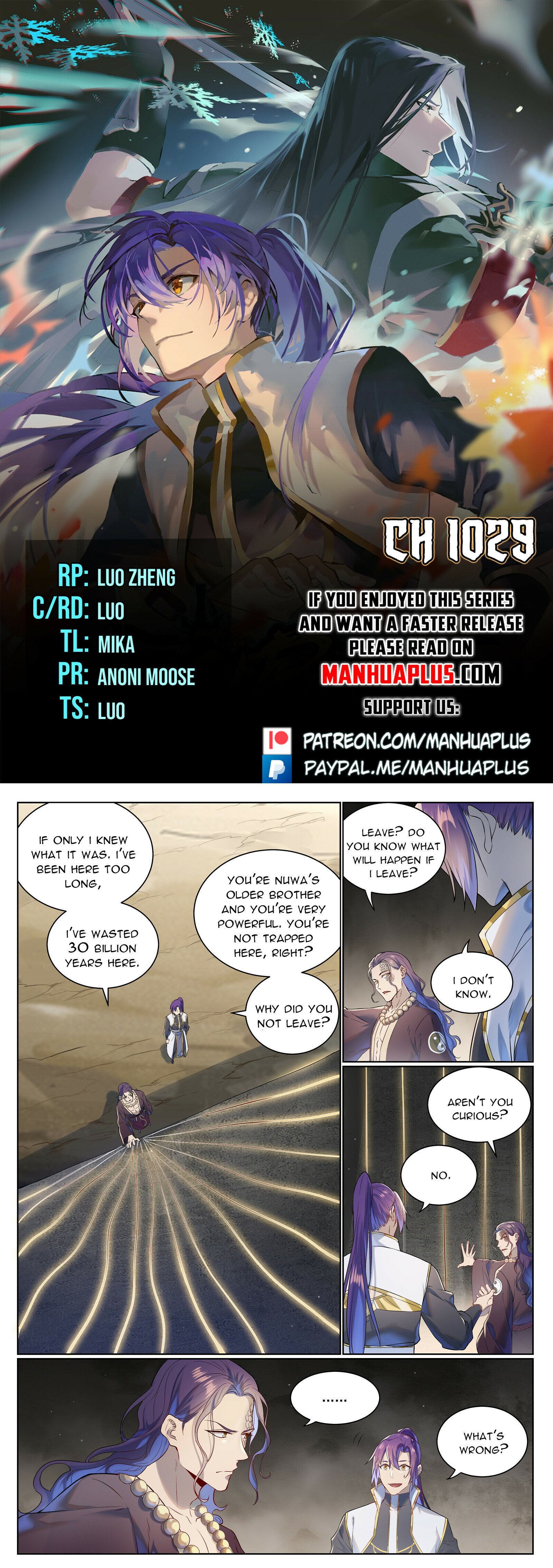 Apotheosis - Chapter 1029