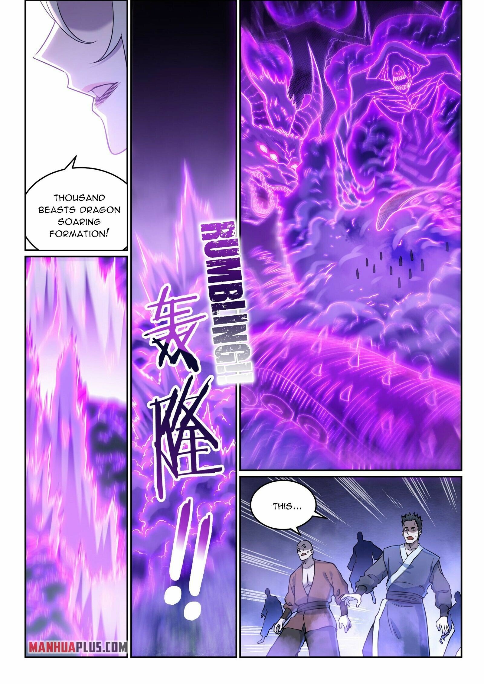 Apotheosis - Chapter 977