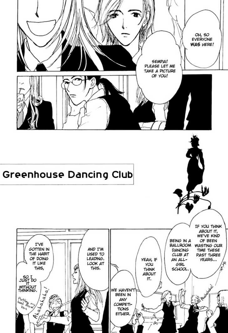 Greenhouse Dancing Club - Vol.1 Chapter 0