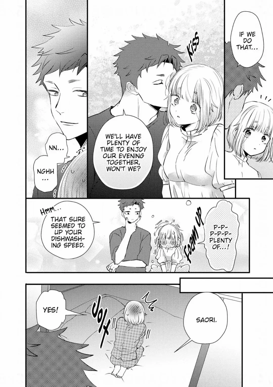 Futsutsuka Mono Desu Ga, Dekiai Shite Kudasai. - Seiryaku Kekkon Wa Koi No Hajimari!? - Chapter 12