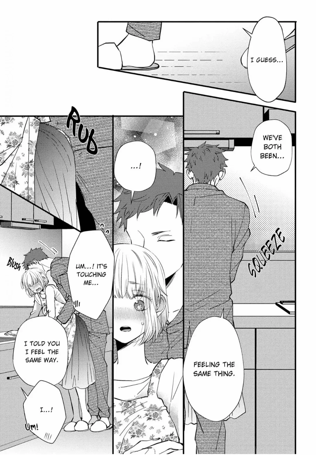 Futsutsuka Mono Desu Ga, Dekiai Shite Kudasai. - Seiryaku Kekkon Wa Koi No Hajimari!? - Chapter 7