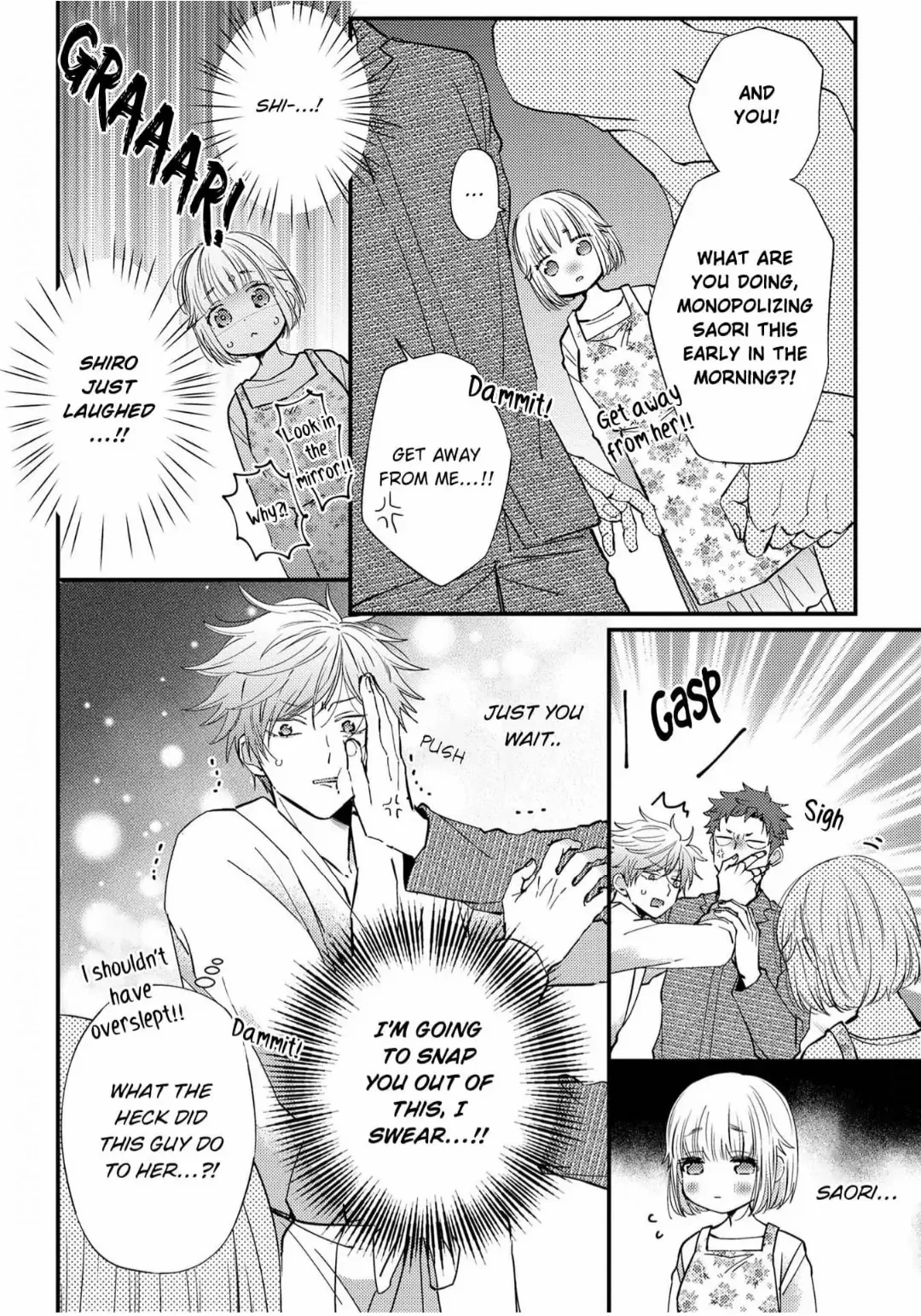 Futsutsuka Mono Desu Ga, Dekiai Shite Kudasai. - Seiryaku Kekkon Wa Koi No Hajimari!? - Chapter 7