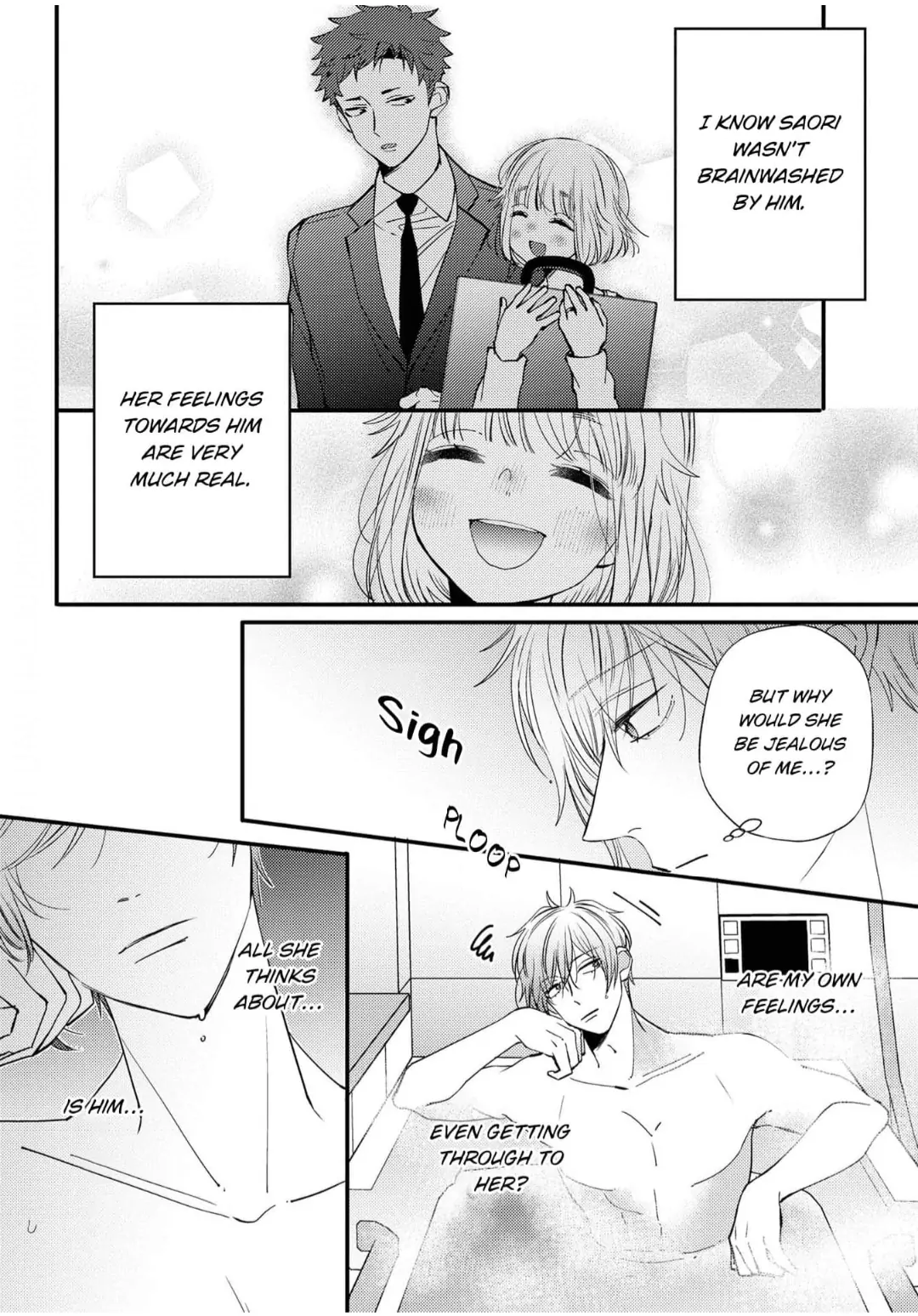 Futsutsuka Mono Desu Ga, Dekiai Shite Kudasai. - Seiryaku Kekkon Wa Koi No Hajimari!? - Chapter 7