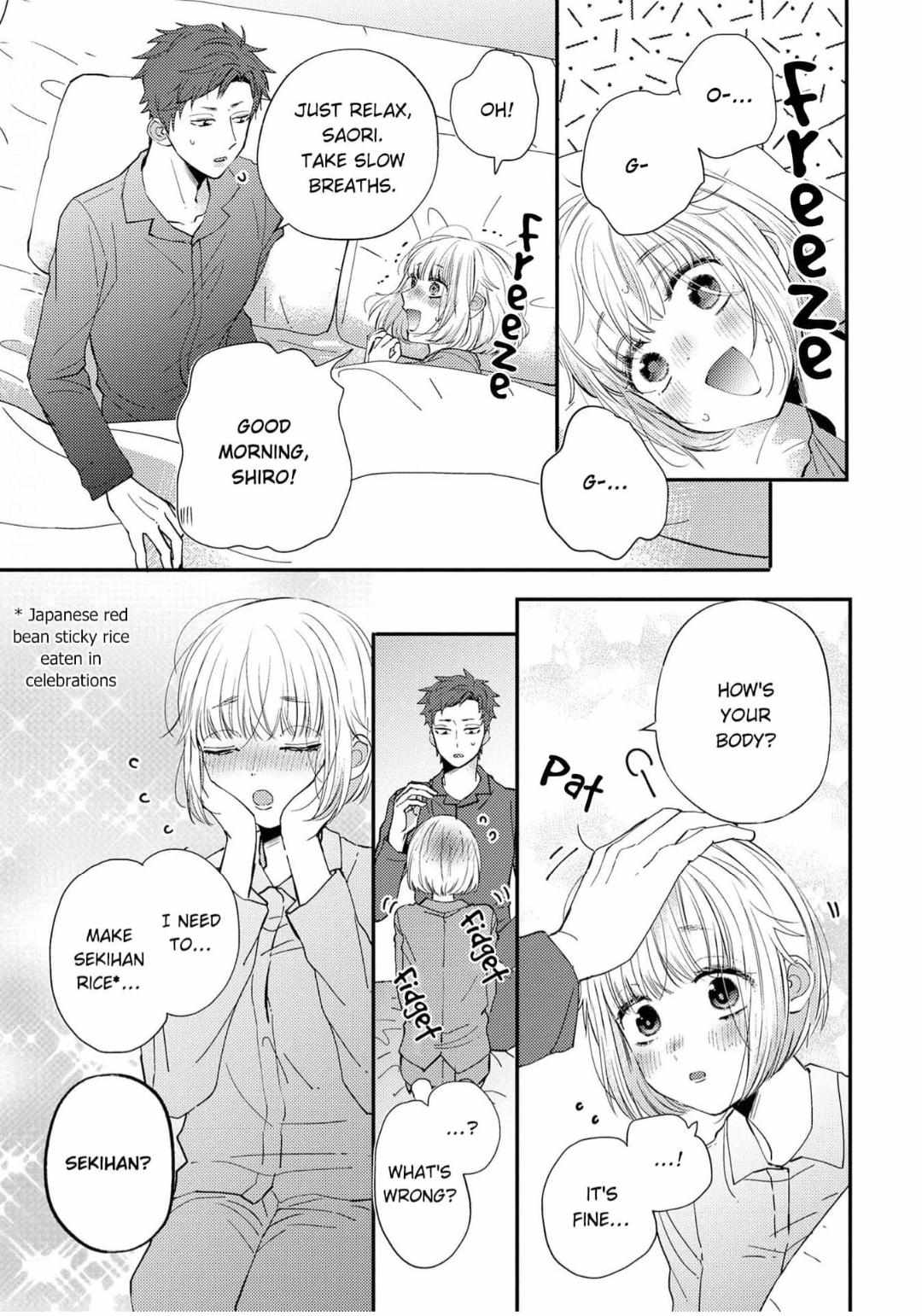 Futsutsuka Mono Desu Ga, Dekiai Shite Kudasai. - Seiryaku Kekkon Wa Koi No Hajimari!? - Chapter 4