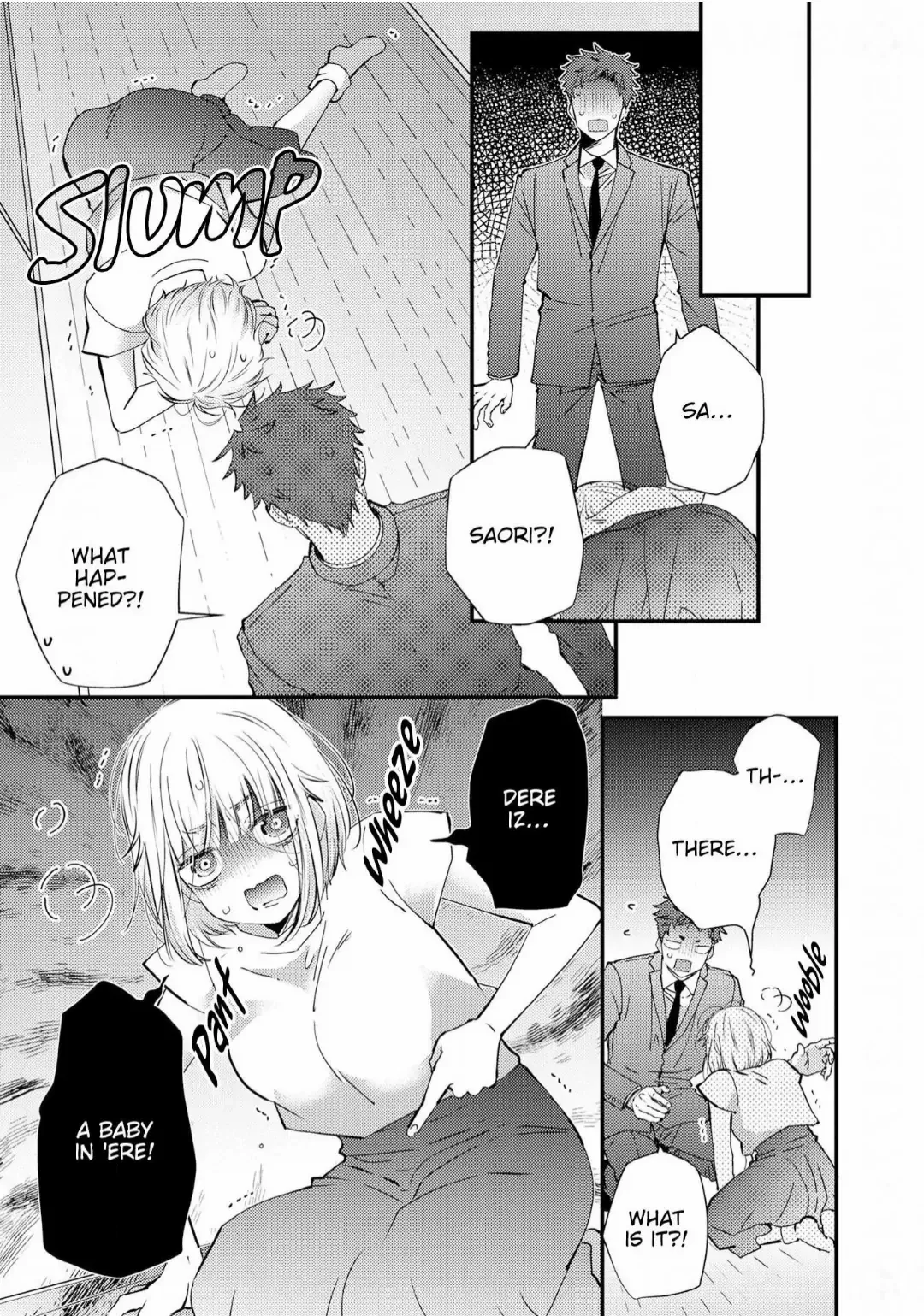 Futsutsuka Mono Desu Ga, Dekiai Shite Kudasai. - Seiryaku Kekkon Wa Koi No Hajimari!? - Chapter 13