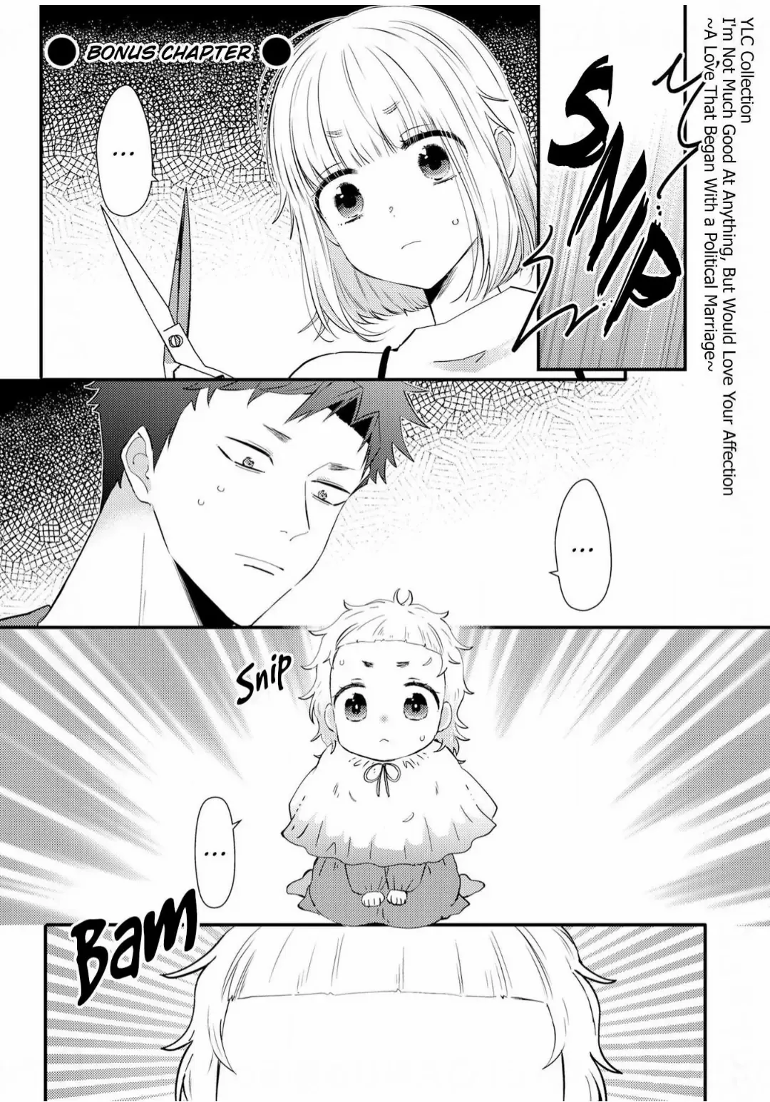 Futsutsuka Mono Desu Ga, Dekiai Shite Kudasai. - Seiryaku Kekkon Wa Koi No Hajimari!? - Chapter 13