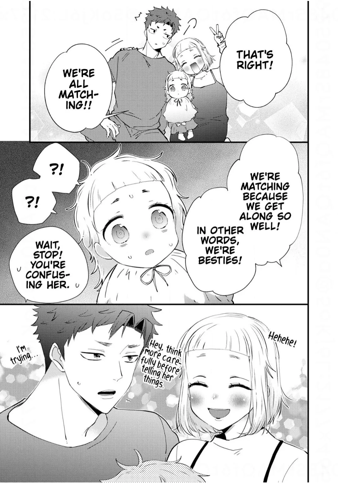 Futsutsuka Mono Desu Ga, Dekiai Shite Kudasai. - Seiryaku Kekkon Wa Koi No Hajimari!? - Chapter 13