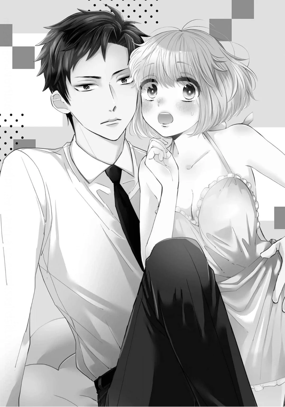 Futsutsuka Mono Desu Ga, Dekiai Shite Kudasai. - Seiryaku Kekkon Wa Koi No Hajimari!? - Chapter 3